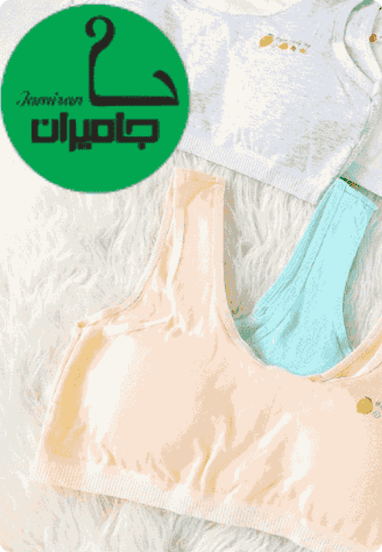 بررسی 4 فرق کراپ و نیم تنه